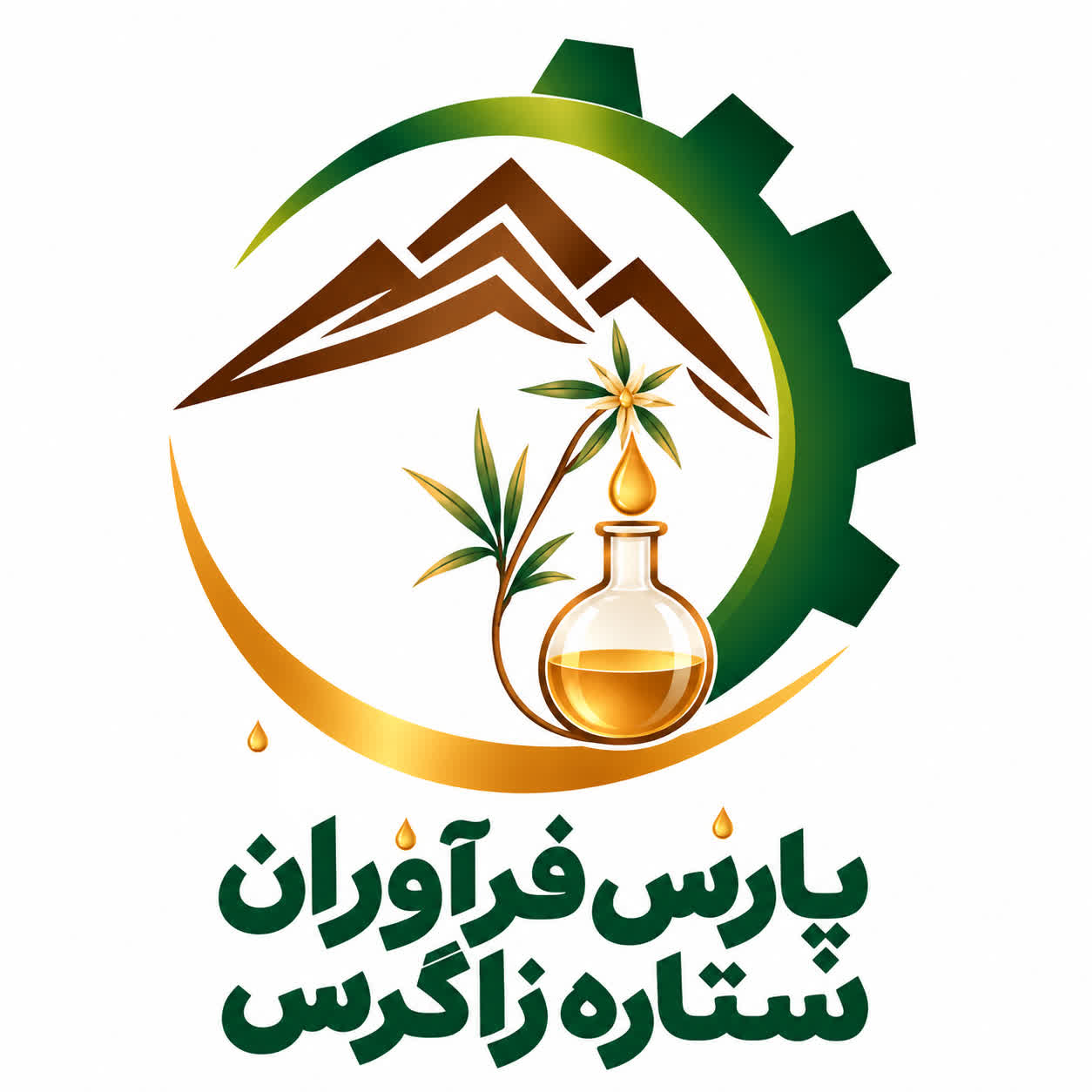 لوگوی پارس فرآوران ستاره زاگرس